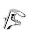 Grohe Bidet Faucet Silver