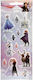 Gim Stickers Frozen