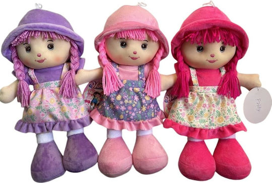 Martin Toys Κούκλα