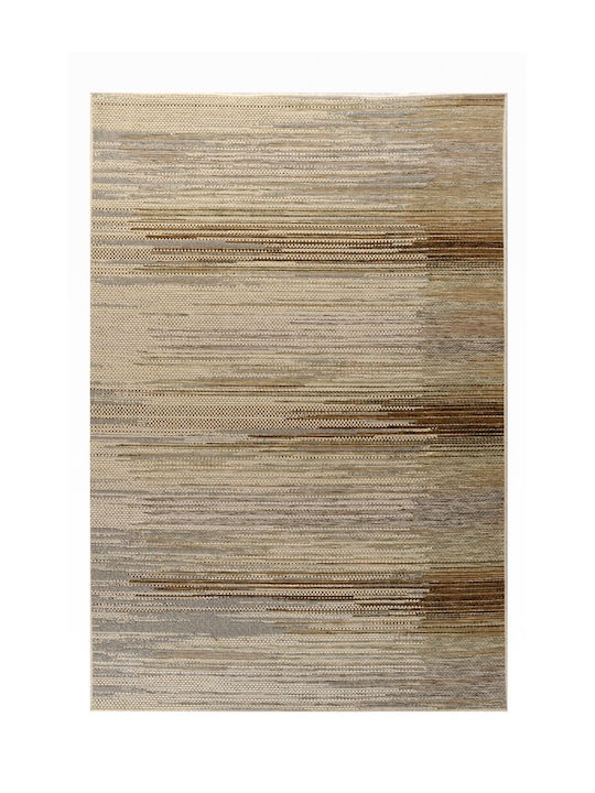 Tzikas Carpets Μοκέτα Kemet Μπεζ Πλάτους 80cm (τιμή ανά μέτρο)