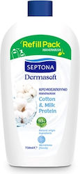 Septona Dermasoft Ανταλλακτικό Πούδρα 750ml Septona Dermasoft Ανταλλακτικό Πούδρα 750ml