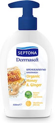 Septona Dermasoft Κρεμοσάπουνο με Αντλία Μέλι 4...