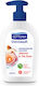 Septona Dermasoft Liquid Soap with Pump Almond ...