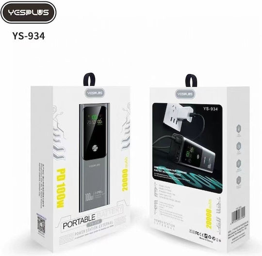 Yesplus YS-934 Външна Батерия 20000mAh 100W с 2 USB-A Изходни Порта и USB-C Изходен Порт Черна
