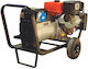 Mitsubishi Electric MGE 8000 Generator Gasoline Four-stroke with Wheels and Maximum Power 8kVA