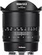 7artisans Full Frame Camera Lens Fisheye for Nikon Z Mount Black