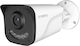 Strong BUL05DL0-P IP Κάμερα Παρακολούθησης Full HD+ 5MP Αδιάβροχη με Μικρόφωνο και Φακό 2.8mm