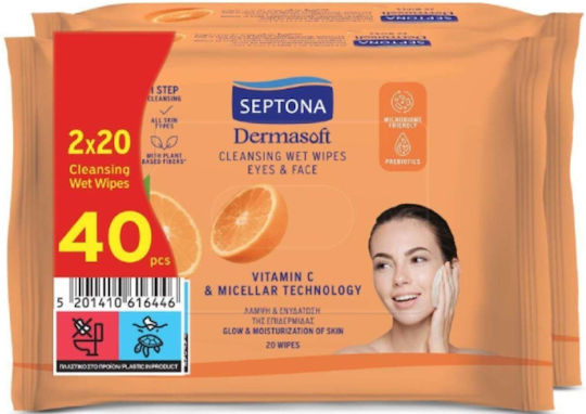 Septona Dermasoft Vitamin C & Micellar Gesichtsreiniger Make-up-Entferner 40 Stück