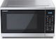 Sharp Φούρνος Μικροκυμάτων 25lt Inox