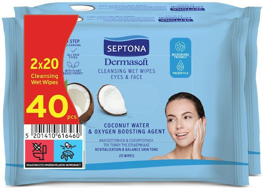 Septona Dermasoft Coconut Water & Oxygen Wipes Waterproof Makeup Remover Face & Eyes 40pcs