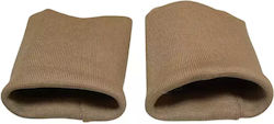 Baumwollbündchen Beige 007