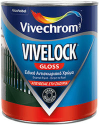 Vivechrom Χρώμα Αντισκωριακό 0.75lt Φλοιος Γυαλιστερό Vivechrom Χρώμα Αντισκωριακό 0.75lt Φλοιος Γυαλιστερό