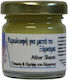 Κεραλοιφή Ξύρισμα 40ml Disoline Elixirio