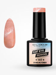 Elixir Semi Хибриден Лак за Нокти Sparkling Pum...