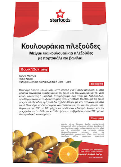 Starfoods Backmischung für vegane Kekse mit Orange 500g