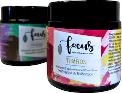 Focus-Thrace Cosmetics Deodorant Cream 100ml