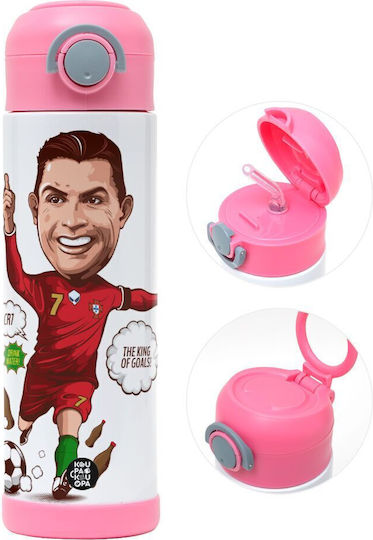 Koupakoupa Sticlă Pentru Copii Cristiano Ronaldo Din Oțel Inoxidabil Cu Pai Roz 500ml