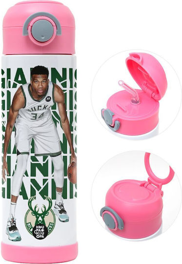 Koupakoupa Koupakoupa Kinder Trinkflasche Antetokounmpo Rostfreier Stahl mit Stroh Rosa 500ml