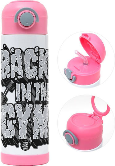 Koupakoupa Back In The Gym Kids Water Bottle Stainless Steel with Straw Pink 500ml