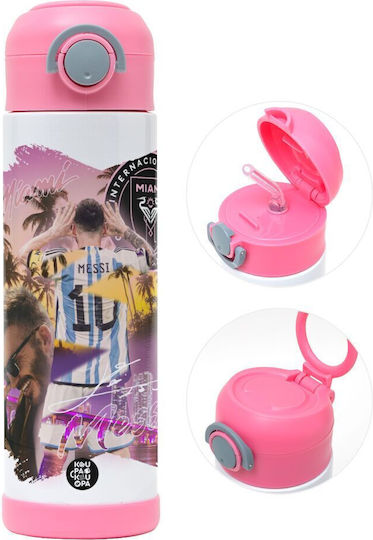Koupakoupa Kinderflasche Fußball Rostfreier Stahl mit Strohhalm Rosa 500ml