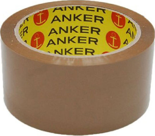 Komet Ταινία Συσκευασίας 48mm x 60m σε Καφέ Χρώμα