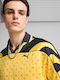 Road To Unity Αθλητικό T-shirt Sunny Yellow