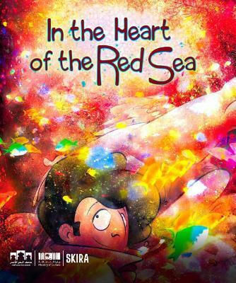 In The Heart Of The Red Sea Skira 0309