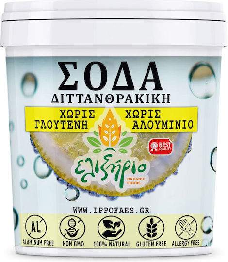 Elixirio Soda Διττανθρακική Powder Gluten Free 1000gr
