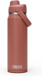 Camelbak 750ml Camelbak 750ml