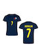 Jersey Aussehen Fußball