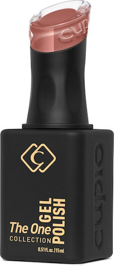Cupio Ημιμόνιμο Βερνίκι Νυχιών Celine 15ml με Glitter 15ml