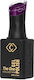 Cupio Semi-Permanent Nail Polish Russian Violet 15ml with Glitter 15ml 1pcs