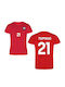 Jersey Aussehen Fußball