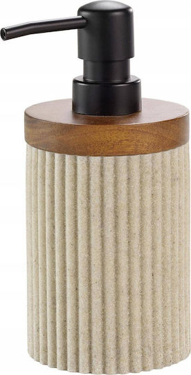 Atmosphera Douceur D`interieur Niagara Dispenser Ξύλινο Μπεζ