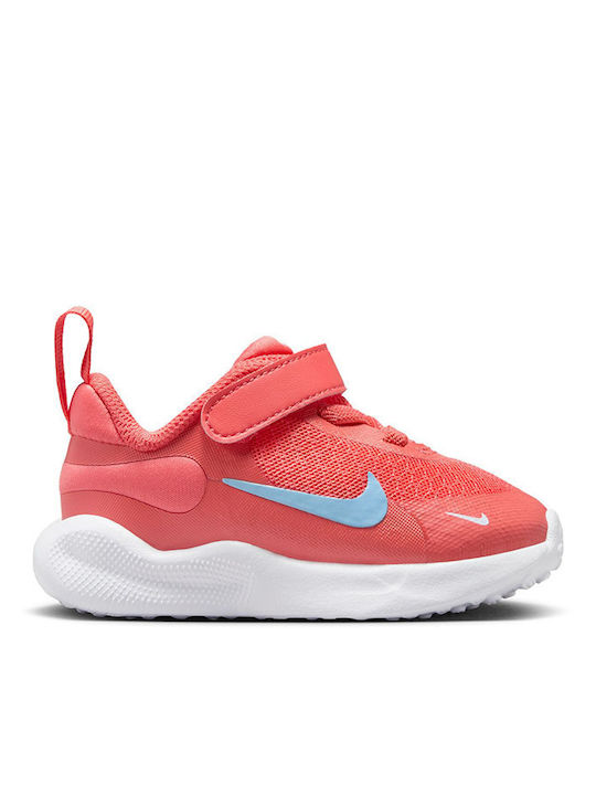 Nike Revolution 7 Kids Sports Shoes Running wit...