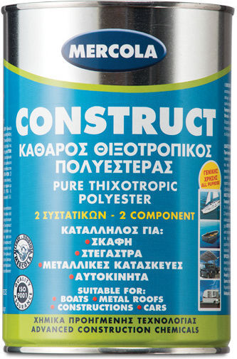 Mercola Μαρμαρόστοκος Πολυεστερικός / 2 Συστατικών