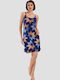 Vienetta Secret Summer Women's Nightdress Blue Marine