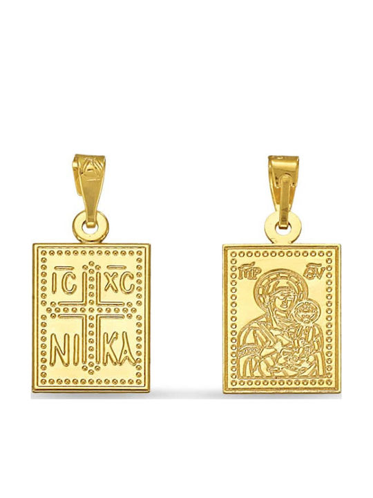Kontopoulos Gold Talisman Constantine Charm from 9K Gold