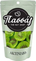 Kiwi 250g 0094