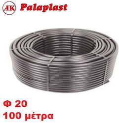 Palaplast Σωλήνας Άρδευσης