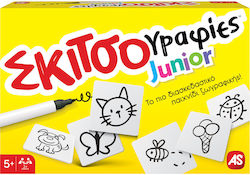 Σκιτσογραφίες Junior 5+ Години AS