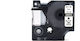Dymo Label Maker Tape 7m x 12mm in Black Colour Compatible with Dymo D1