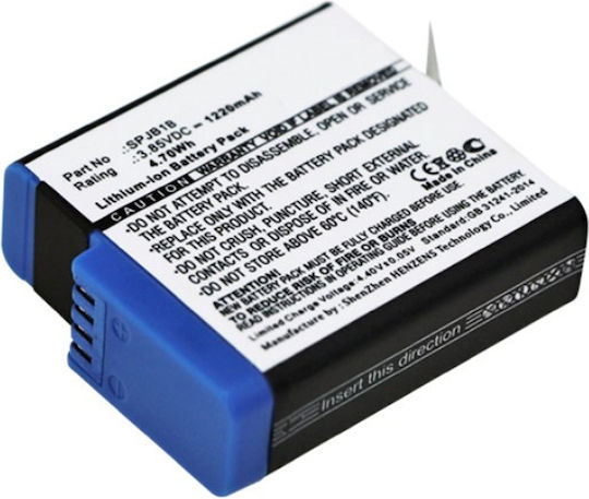 Baterie Li-ion Cameron Sino 3.85v 1.22ah pentru Gopro Hero 8