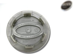 Τάπα Κέντρου Ζάντας Range Rover Μαύρο 62mm 1 Τεμάχιο
