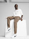 Sweatpants with Elastic Brown