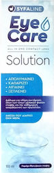Syfaline Eye Care 0ml & 100ml Syfaline Eye Care 0ml & 100ml