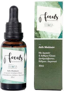 Focus-Thrace Cosmetics Hair Oil for Hydration Against Hair Loss 30ml