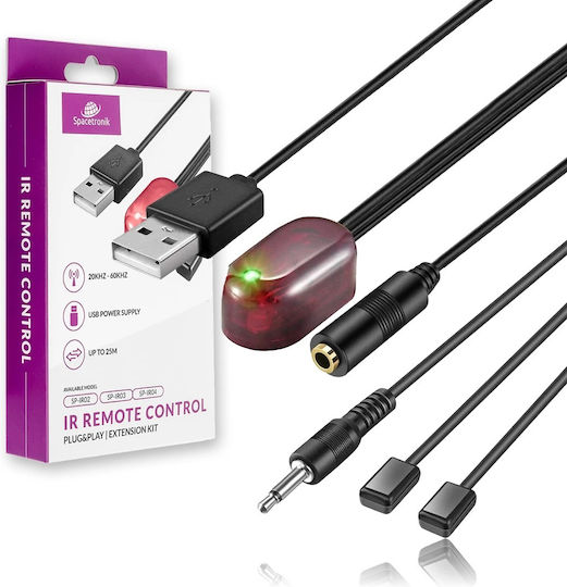 Spacetronik Sp-ir03 Επέκταση Μετάδοσης Υπέρυθρων Εντολών Ir 2 Συσκευές
