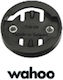 Xon Стойка за Велосипед за GPS XON Wahoo GPS XB...