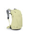 Osprey Hikelite Ορειβατικό Σακίδιο 18lt Κίτρινο Daypack